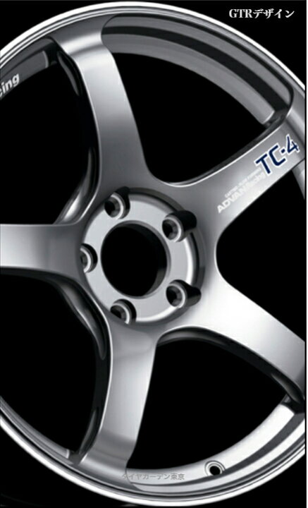 楽天市場】ADVAN Racing TC−4 16X8.0J 4H／100 ＋38 レーシングガン 