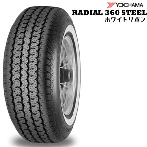 RADIAL 360@STEEL@195/80R15C@108/106S