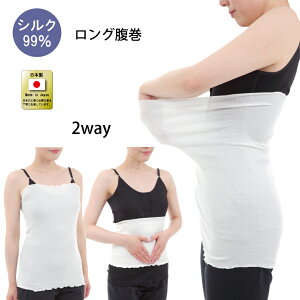   fB[X  Dw }^jeB ͂܂ VN O 蕠 Dw  { haramaki Jo[  v[g