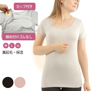 JbvtCi[ ugbv  Ci[ fB[X Ci[  N 񉺒 XN