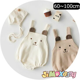 ★jimaxbaby福袋5点3680円★60cm/100cm「メール便送料無料」ベビーロンパース　2点セット　サロベット　オールインワン　シンプル　帽子付き　無地　男女兼用　男の子　ベビー服　ベビー服　春秋　韓国子供服　キッズ服　春秋