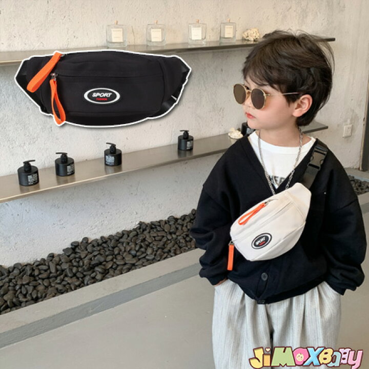 楽天市場 即納 メール便送料無料 ボディバッグ ショルダーバッグ 子供服 キッズ 男の子 女の子 小さめ おしゃれ 可愛い キャンバス かわいい 男の子 女の子 軽量 おしゃれ 保育園 幼稚園 子供バック Jimaxbaby