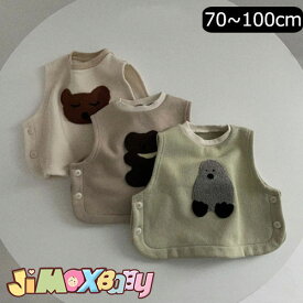 ★jimaxbaby福袋5点7880円★70cm/80cm/90cm/100cm　ベスト　もこもこベスト　冬　ベスト　裏起毛　暖かい　防寒対策　男女兼用　動物　ベスト ベビートップス　合わせやすい　春秋　ノースリーブ　女の子　ベビー服　子供服　女の子　可愛い　シンプル　新品　男の子　通園