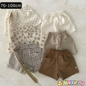 ★jimaxbaby福袋5点3680円★70cm/80cm/90cm/100cm 「メール便送料無料」ベビーボトムス　ショートパンツ　チャック　水玉　無地　男の子　女の子　ベビー服　子供服　半ズボン　通園　半ズボン　カジュアル　女の子　ショートパンツ　ゴム　半パンツ　 x8999