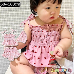 水着 女の子 ベビーファッションの人気商品 通販 価格比較 価格 Com