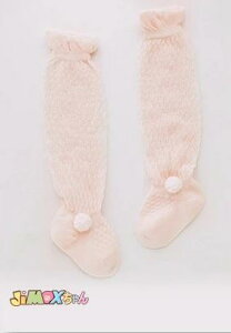 y[zjimaxbaby5_3680~[֑Ή\@̌C@nC\bNX@nCC@{@||t@ā@C@O@@@XN[\bNX@xr[