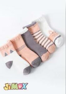 y[zjimaxbaby5_3680~[֑Ή\@5Zbg@5_Zbg@ C@xr[C@V c \bNX@@C@xr[C@̎q@j̎q@tHā@킢@C@