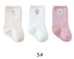 y[zjimaxbaby5_3680~[֑ 3_Zbg C@xr[C@V c \bNX@@C@̎q@j̎q@Ԃ@v[g@Vv@Ht@@n@