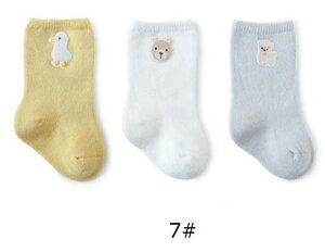 y[zjimaxbaby5_3680~[֑ 3_Zbg C@xr[C@V c \bNX@@C@̎q@j̎q@Ԃ@v[g@Vv@Ht@@n@