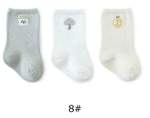 y[zjimaxbaby5_3680~[֑ 3_Zbg C@xr[C@V c \bNX@@C@̎q@j̎q@Ԃ@v[g@Vv@Ht@@n@