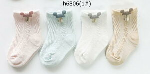 jimaxbaby5_3680~y[z[֑@4_Zbg@C C@xr[C@V c \bNX@@@xr[C@ā@X@{@@xr[pi@qC@\b