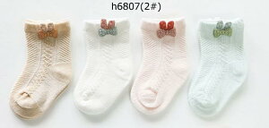 jimaxbaby5_3680~y[z[֑@4_Zbg@C C@xr[C@V c \bNX@@@xr[C@ā@X@{@@xr[pi@qC@\b