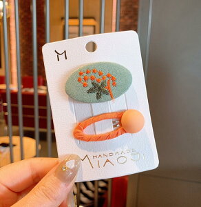 y[zu[֑v2_@Nbv@qNbv@xr[Nbv@2Ⴄ^Cv@wAANZT[@hJ@ԁ@@xr[p@{@ʐ^@ʉ@t[