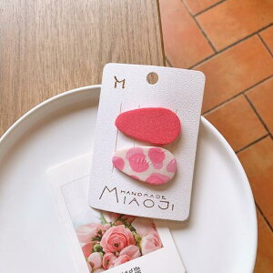 y[zu[֑v2_@Nbv@qNbv@xr[Nbv@2Ⴄ^Cv@wAANZT[@@@xr[p@{@ʐ^@ʉ@t[@X