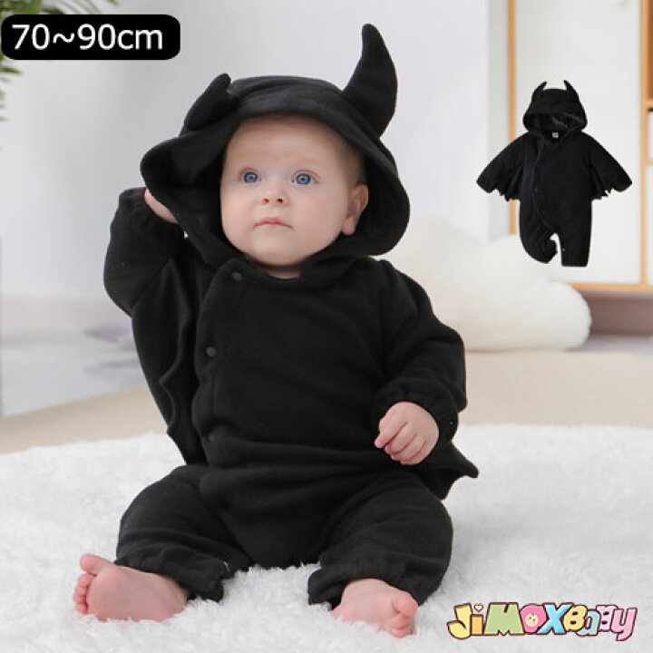 楽天市場】70cm/80cm/90cm「メール便送料無料」ハロウィン コスプレ 