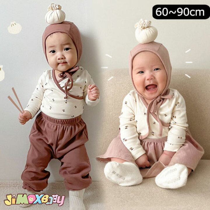 楽天市場】60cm/70cm/80cm/90cm/「メール便送料無料」ベビー服 3点 