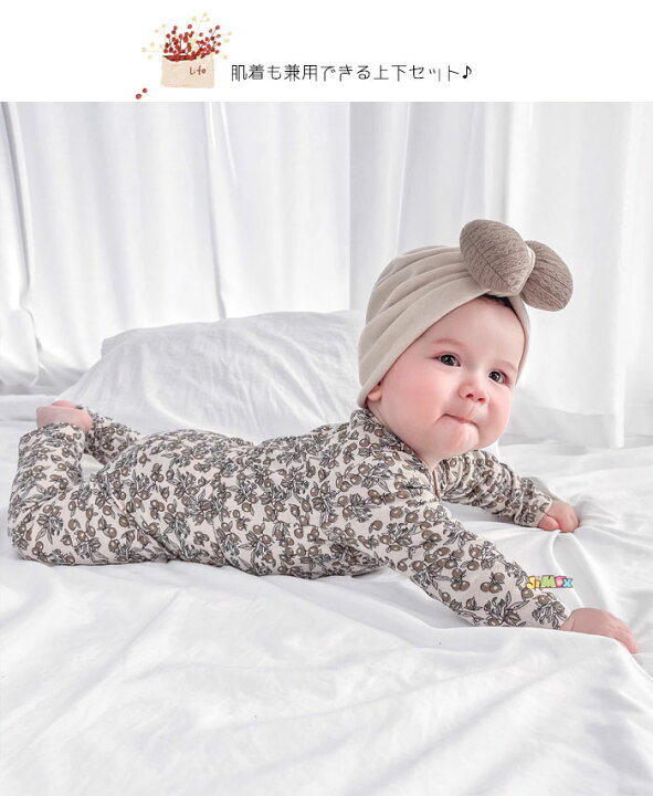 楽天市場】60cm/70cm/80cm/90cm ベビー服 上下セット セットアップ 春 