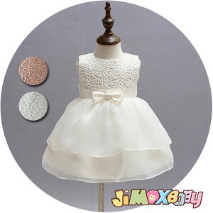 N[|zzy[zjimaxbaby5_5280~[xr[phX]xr[hX/̂ƂhJ/{t/Ԃ/xr[//hX//IV/킢/ӂ/m[X