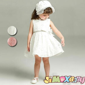 y[zjimaxbaby5_5280~xr[hX@qhX@s[X@2_Zbg@[X̉Ԃ̖͗lŁ@{t@ӂ@܎O@o