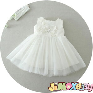 y[zjimaxbaby5_5280~2_Zbg@wAoht@xr[hX@̂Ƃɂ͉Ԃтt@̓IȂԁ@iԈ@tH[}@s[X@xr[p@oY {