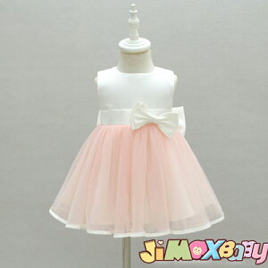 N[|zzy[zjimaxbaby5_5280~sÑxr[s[X@xr[phX xr[ hX Ԃ@킢@IV@ȃhX@@xr[s