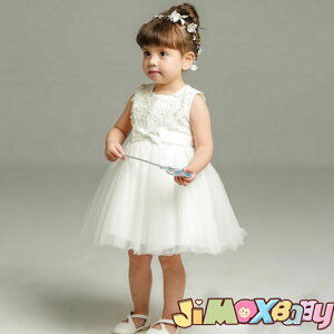 N[|zzy[zjimaxbaby5_5280~[xr[phX]xr[hX/xr[s[X/̂ƂԂтt/Ԃ/xr[//hX//IV/킢/ӂ