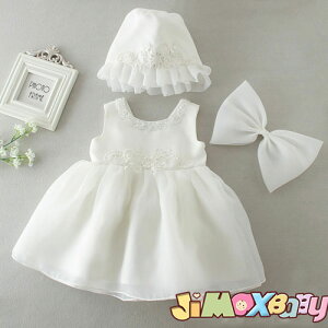 N[|zzy[zjimaxbaby5_5280~2_Zbg@Xqt̃xr[hX ̂Ƃɂ͎hJƃs[Xt xr[phX xr[ hX Ԃ@킢@IV@h