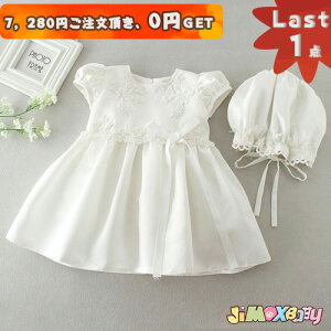 N[|zzy[zLast1_A7,280~ȏゲA0~GETIjimaxbaby5_5280~2_Zbg p[@xr[s[X@xr[phX xr[ hX Ԃ@킢