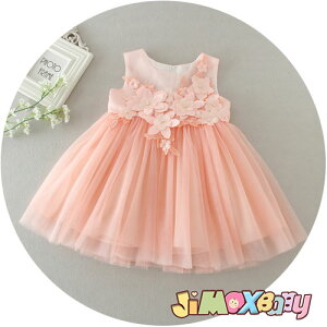 N[|zzy[zjimaxbaby5_5280~xr[hX@sN@傫Ȃԃ`[t@xr[s[X@sN@xr[phX xr[ hX Ԃ@킢@IV