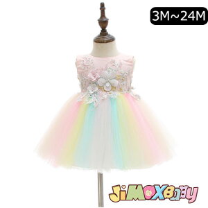 y[zjimaxbaby5_5280~xr[hX@zCg@ԃ`[t×炫@̃J[@xr[s[X@xr[phX xr[ hX Ԃ@킢@IV@xr[