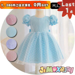 y[zLast1_A7,280~ȏゲA0~GETIjimaxbaby5_5280~90cm xr[s[X@xr[hX@obOvJbg@qhX@qs[X@{t@s[Y@
