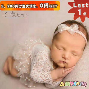 y[zLast1_A5,280~ȏゲA0~GETI jimaxbaby5_3680~3_ZbgV@xr[@ʐ^@LO@QA[g@ RX`[ Ԃ@ aLO Aj}