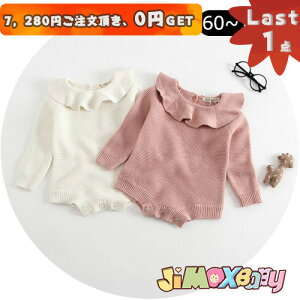 y[zLast1_A7,280~ȏゲA0~GETIjimaxbaby5_5280~ 60cm/100cm@xr[p[X Txbg@I[C@jbg@@݃tA@ȒP@tH@xr[I[