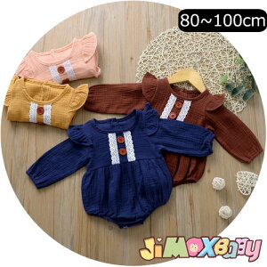 y[zjimaxbaby5_3680~ 100cmu[֑v xr[p[X@VṽI[C@[Xt̏̎qp[X@ n@tH@xr[I[C@xr[