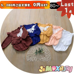 y[zLast1_A5,280~ȏゲA0~GETI jimaxbaby5_3680~ 100cm xr[p[X@VṽI[C@̎q̃^Cv@@tH@[Xt@xr[I[C