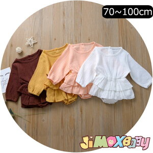 y[zjimaxbaby5_3680~ 90cm/100cm xr[p[X@VṽI[C@XJ[gt̃I[C@tA@n@tH@xr[I[C@xr[@q