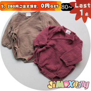 y[zLast1_A5,280~ȏゲA0~GETI jimaxbaby5_3680~ 100cm Rr@xr[p[X@n@ȁ@@@@̎q̃^Cv@Vv@tH@xr[I[