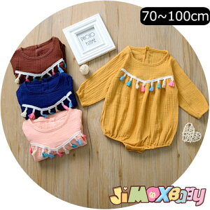 y[zjimaxbaby5_3680~ 90cm/100cmu[֑v xr[p[X@@tW@I[C@̎q̃^Cv@tH@xr[I[C@xr[@q