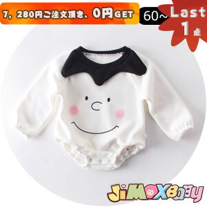 y[zLast1_A7,280~ȏゲA0~GETIjimaxbaby5_5280~ 60cm/90cmuNуp[Xvxr[p[X@tA@Ί@ݕt@@I[C@̎q̃^Cv@