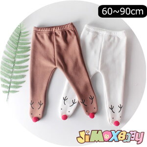 N[|zzy[zjimaxbaby5_3680~ 60cm/70cm/90cm uxr[{gXv[֑@^Cc@pc@@NX}X@Jo[@^Cc@iD@킹₷@@