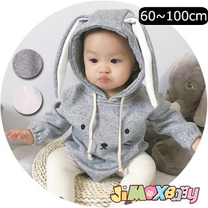 N[|zzy[zjimaxbaby5_5280~60cm [֑ p[X@N}q@ETM@xr[@p[X@t[gt@I[C@xr[p[X@xr[I