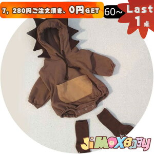 y[zLast1_A7,280~ȏゲA0~GETIjimaxbaby5_5280~ 60cm/100cm [Nт]xr[ p[X@n@CI@V@@Vv@p[X@I[C