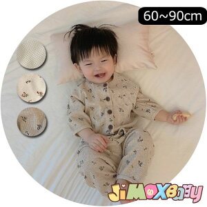 y[zjimaxbaby5_5280~80cm/90cm u[֑vxr[p[X@VṽI[C@@[EFA@݁@tH@xr[I[C@xr[@q j