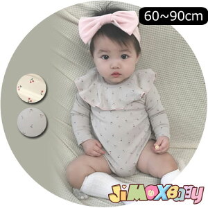 y[zjimaxbaby5_3680~60cm/90cm u[֑vԕ̃xr[p[X@ԕ@I[C@ԕ@wAoht@tH@xr[I[C@xr[@q 