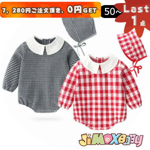 y[zLast1_A7,280~ȏゲA0~GETIjimaxbaby5_5280~ 60cmxr[p[X@@`FbN@Xqt@@璹@tH@xr[I[C@xr[