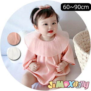 y[zjimaxbaby5_5280~ 60cm/70cm/90cm u[֑vp[X@@[X̋ݕt@I[o[TCY@I[CC@xr[I[C@xr[@q 