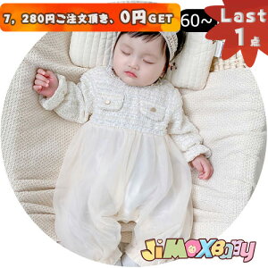 y[zLast1_A7,280~ȏゲA0~GETIjimaxbaby5_5280~ 100cm n@p[X@tH[}@@tH@@I[CC@xr[I[C@xr[