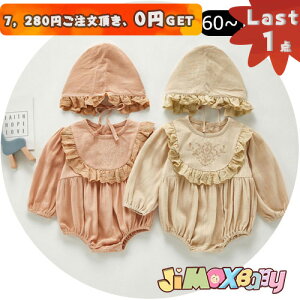 y[zLast1_A7,280~ȏゲA0~GETIjimaxbaby5_5280~ 100cm n@p[X@2_Zbg@[X̋ݕt@hJ@tH@@I[CC@xr[I[