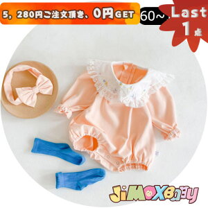 y[zLast1_A5,280~ȏゲA0~GETIjimaxbaby5_3680~ 60cm/100cm wAoht@݂ɂ͎hJt@sN@p[X@tH@@I[CC@xr[I[C