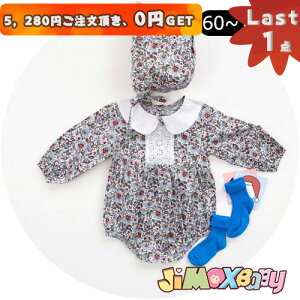 y[zLast1_A5,280~ȏゲA0~GETIjimaxbaby5_5280~100cm [X݂̋@p[X@tH@@ԕ@[X@I[CC@xr[I[C@xr